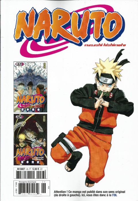 Verso de l'album Naruto L'intégrale Tome 26