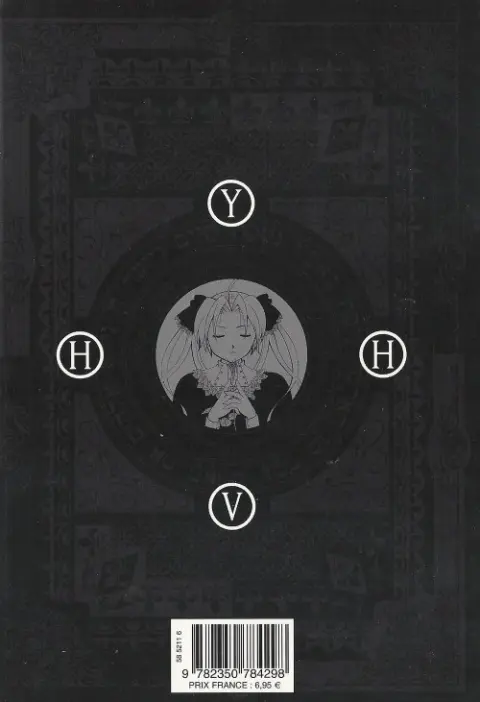 Verso de l'album Danzaisha - Tetragrammaton Labyrinth 1