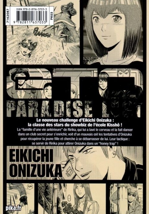 Verso de l'album GTO - Paradise Lost 7