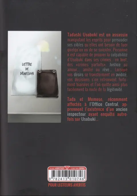 Verso de l'album Perfect crime 7