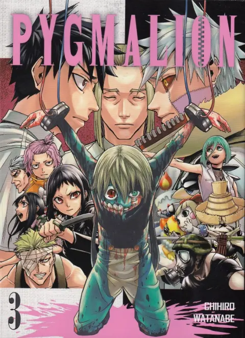 Pygmalion 3