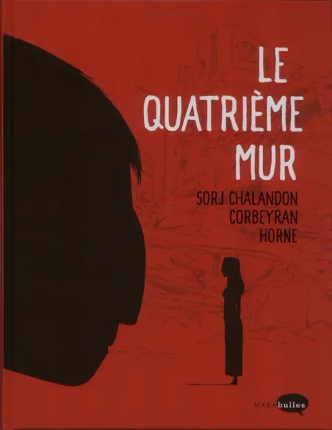 Le Quatrième mur