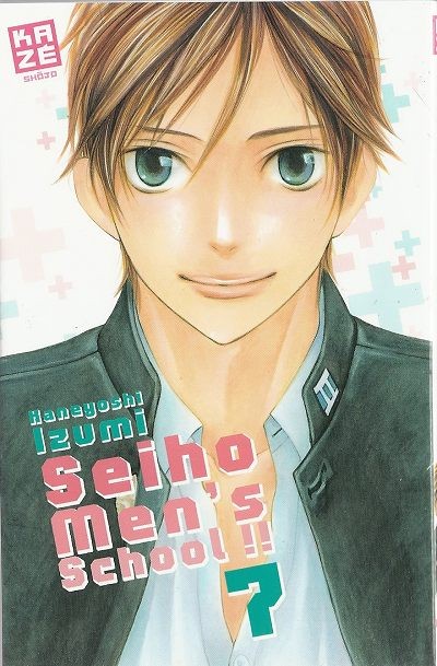 Couverture de l'album Seiho men's school !! 7