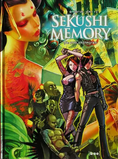 Sekushi memory