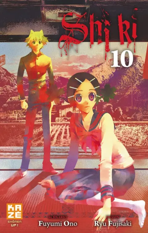 Shi ki 10