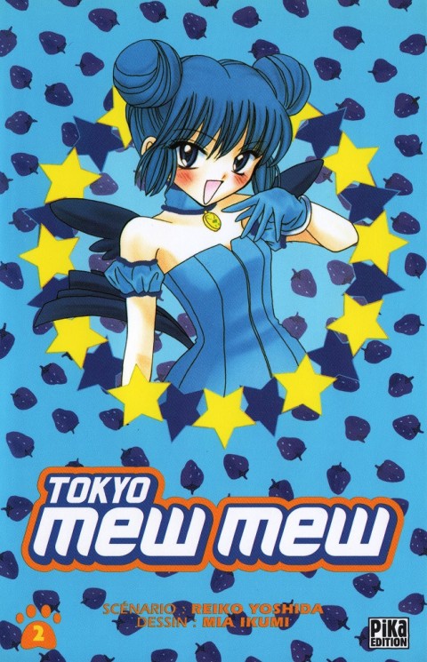Tokyo Mew Mew 2