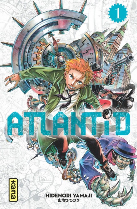 Atlantid 1