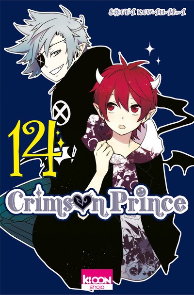 Couverture de l'album Crimson Prince Volume 14