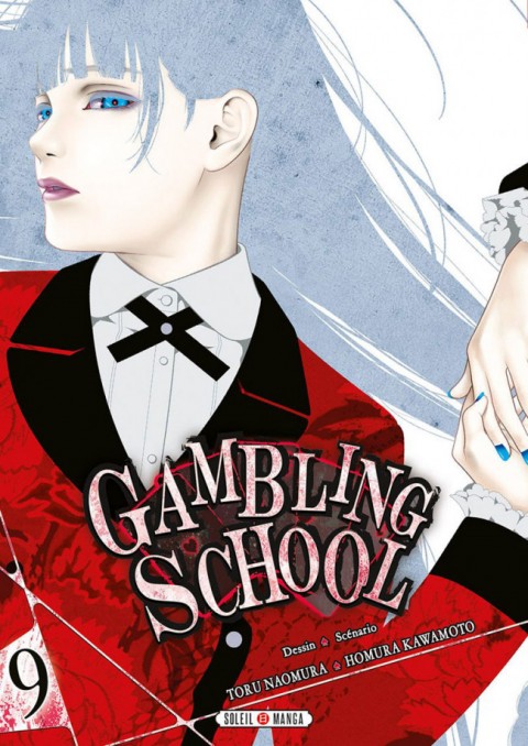 Couverture de l'album Gambling School 9