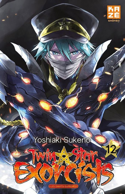 Twin Star Exorcists 12
