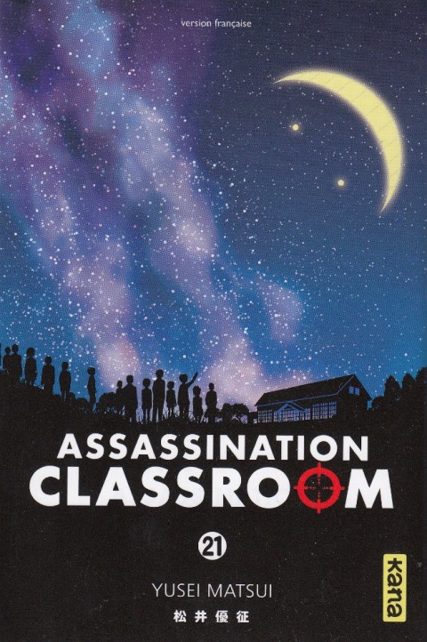 Assassination classroom 21 Larmes