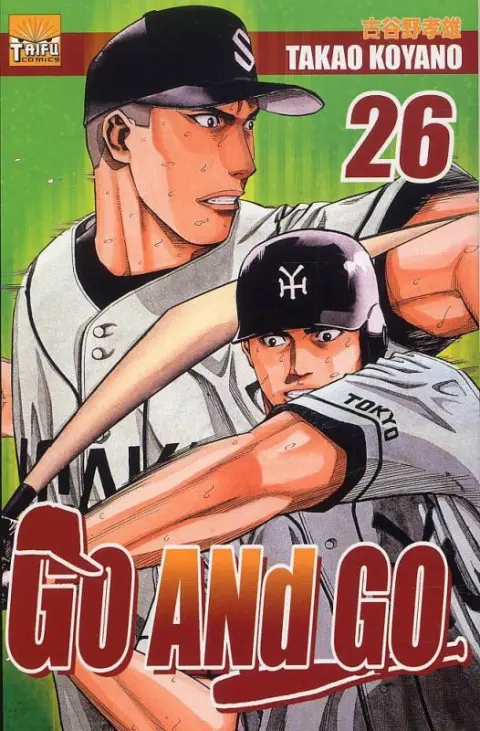 Go and go 26