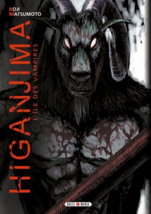 Couverture de l'album Higanjima, l'île des vampires Volume 25/26