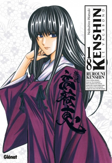 Couverture de l'album Kenshin le Vagabond Perfect Edition Tome 18