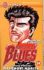 Racaille blues Tome 24 Hang On to Yourself