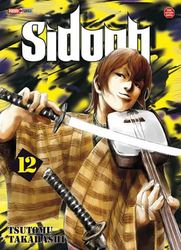 Sidooh 12