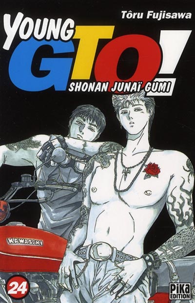 Couverture de l'album Young GTO - Shonan Junaï Gumi 24