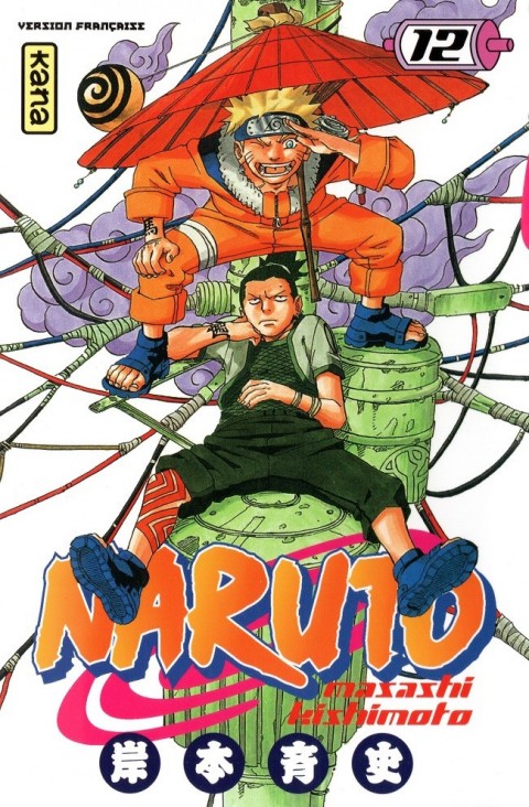 Couverture de l'album Naruto 12 L'oiseau s'est envolé...!!