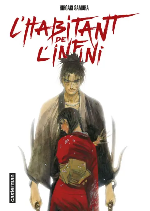 L'Habitant de l'infini Édition 20e anniversaire (Tomes 1 et 2)