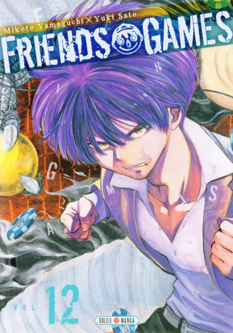Friends Games 12