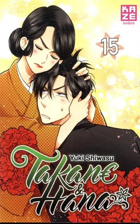 Takane & Hana 15