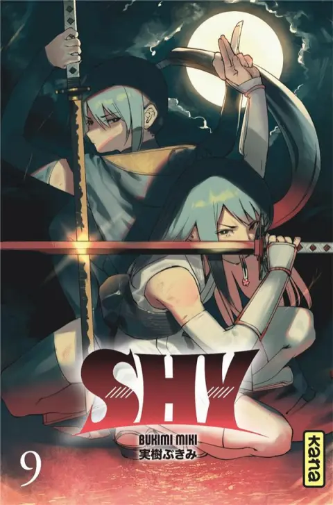 Shy 9