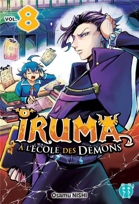 Couverture de l'album Iruma à l'École des Démons Vol. 8