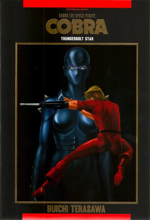 Cobra - The Space Pirate Tome 5 Thunderbolt Star