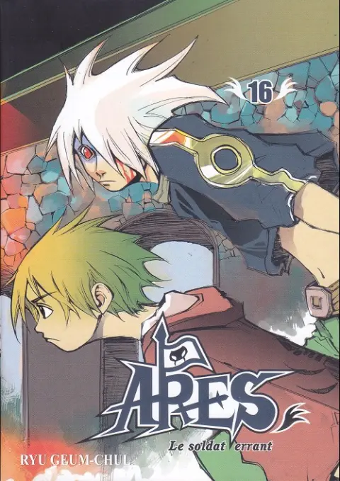 Ares - The Vagrant Soldier - Le Soldat Errant 16
