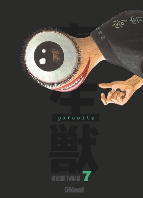 Couverture de l'album Parasite Edition spéciale 7