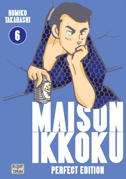 Maison Ikkoku Perfect Edition 6