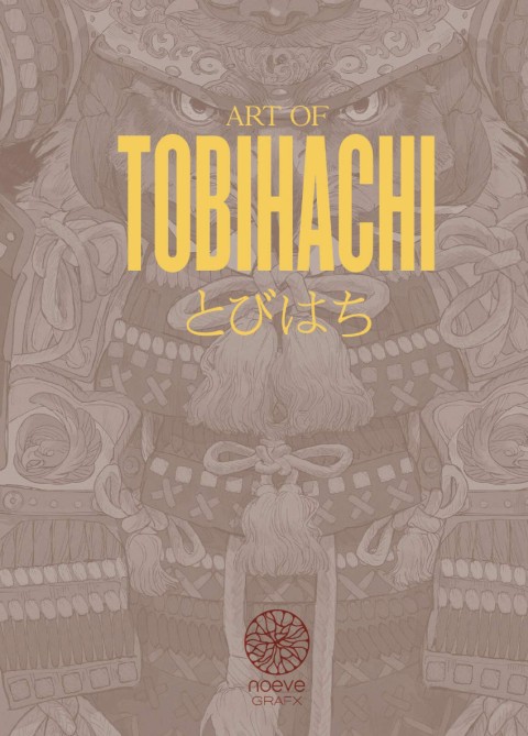 Couverture de l'album Art of Tobihachi