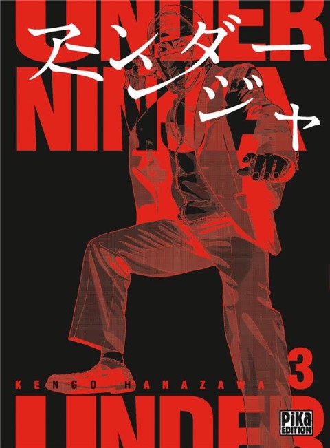 Couverture de l'album Under Ninja 3