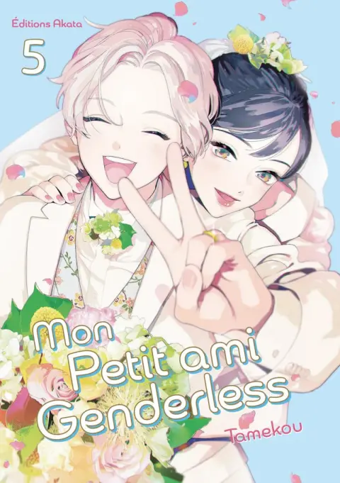 Mon petit ami genderless 5