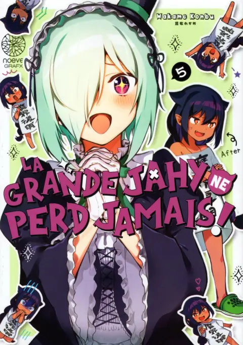 La grande Jahy ne perd jamais 5