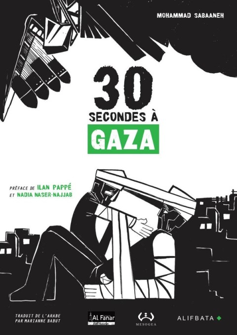 Couverture de l'album 30 secondes à Gaza