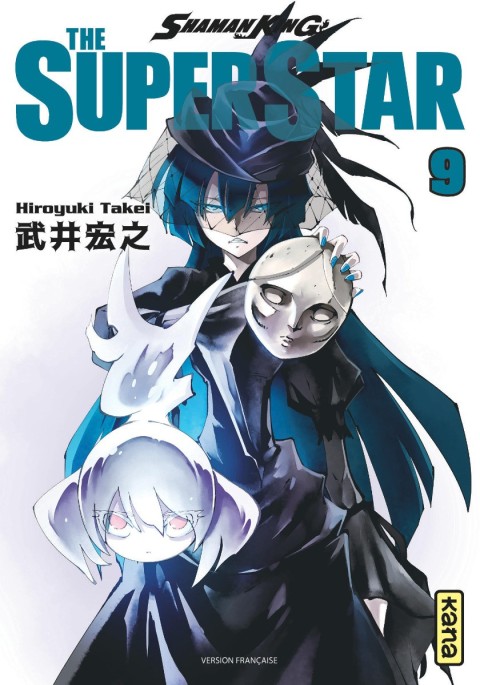 Couverture de l'album Shaman King - The Super Star 9