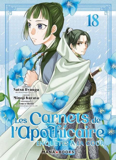 Les carnets de l'apothicaire - Enquêtes à la cour 18