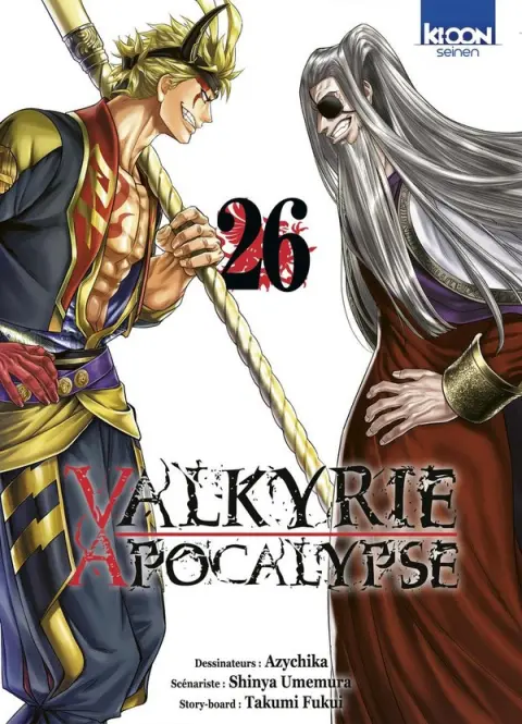 Valkyrie Apocalypse 26