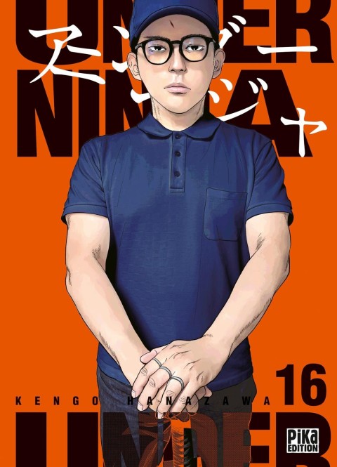 Under Ninja 16
