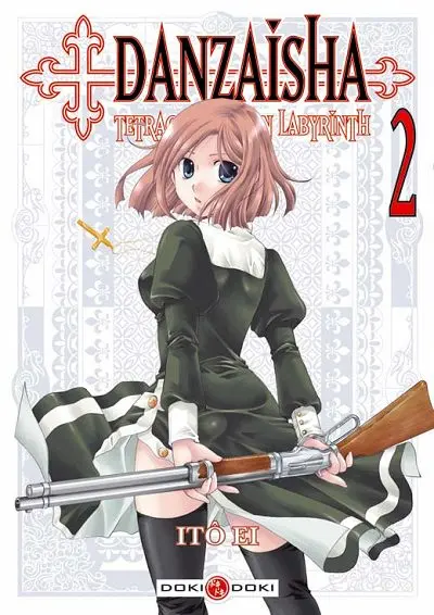 Danzaisha - Tetragrammaton Labyrinth 2