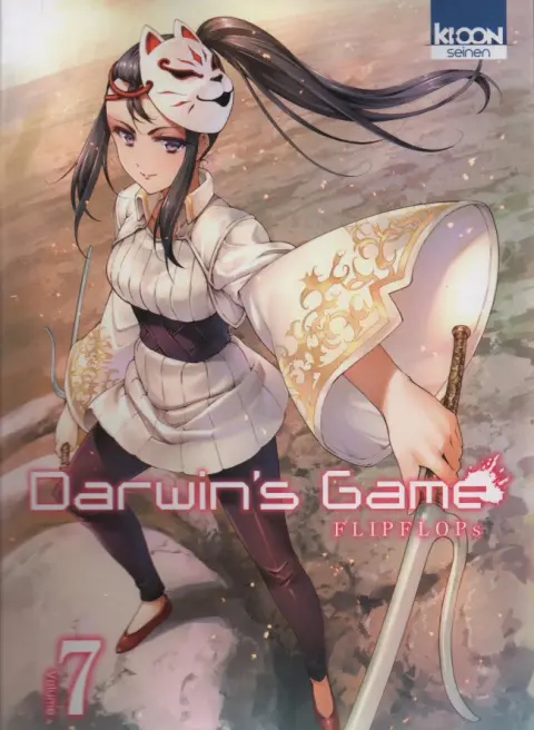 Darwin's Game Volume 7
