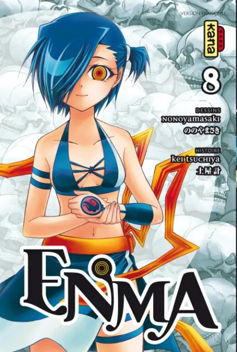 Enma Tome 8
