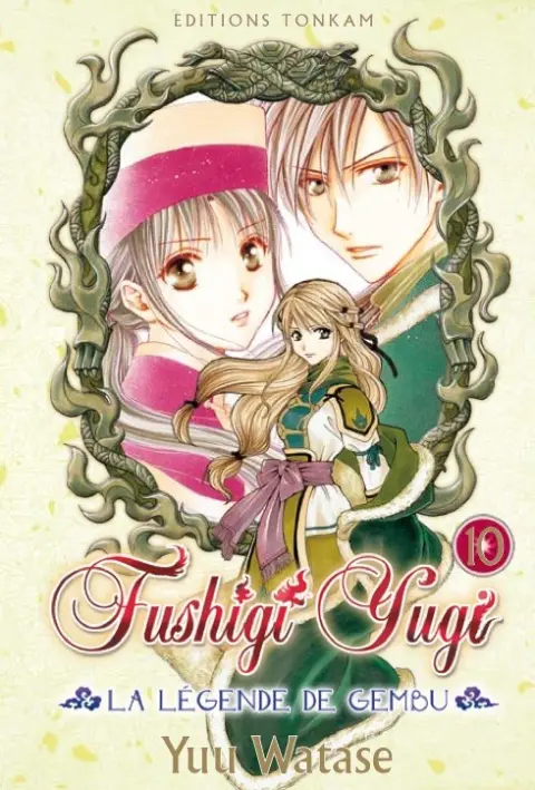 Fushigi Yugi - La légende de Gembu 10 D'autres bras que les tiens