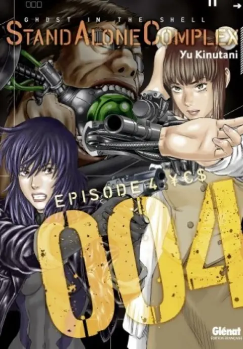 Ghost in the Shell - Stand Alone Complex Tome 4 Y€$