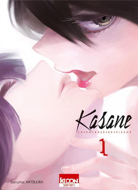 Couverture de l'album Kasane - La Voleuse de visage 1