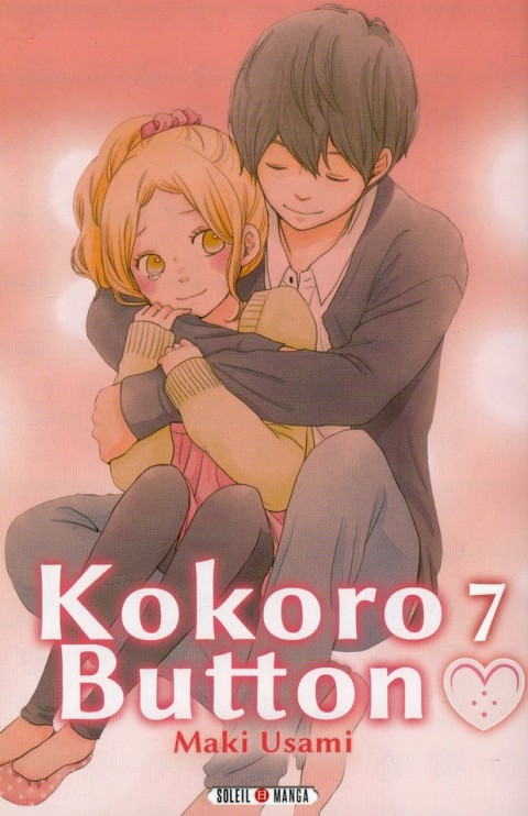 Couverture de l'album Kokoro button 7