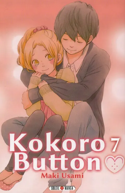 Kokoro button 7
