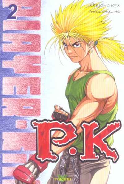 Player Kill - P.K. 2