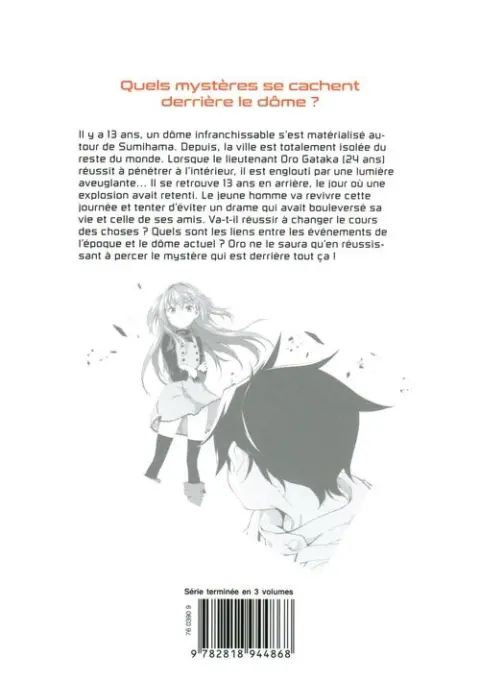 Verso de l'album Re:teen 1
